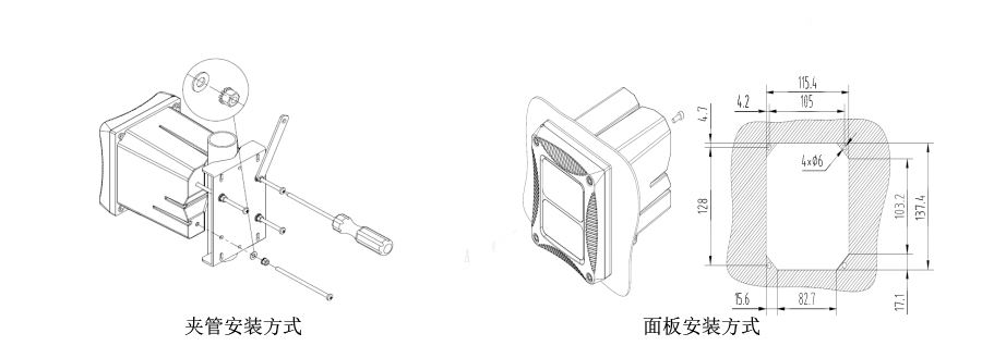米科在線溶解氧檢測(cè)儀產(chǎn)品安裝2