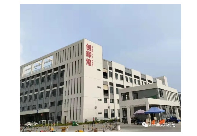 客戶現(xiàn)場